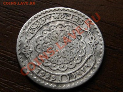Сирия Франц. 10 пиастров 1929 год-тип до 20.06.12 в 20.00 М - IMG_0517