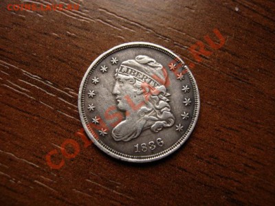 США пол дайма 1836 до 20.06.12 в 20.00 М - IMG_0627