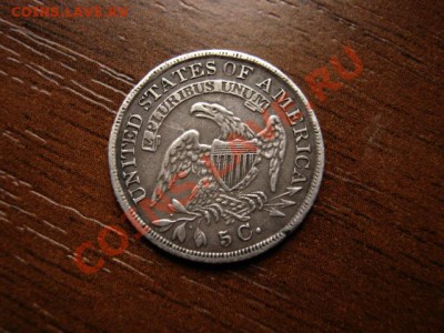 США пол дайма 1836 до 20.06.12 в 20.00 М - IMG_0629