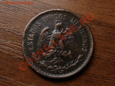 Мексика 2 сентаво  1906 до 21.06.12 в 20.00 М - IMG_0497