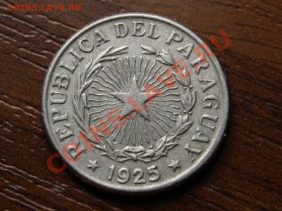 Парагвай 50 сентаво 1925 до 21.06.12 в 20.00 М - IMG_0506