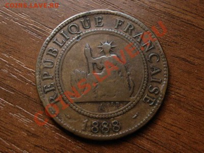 Индокитай 1 цент 1888 до 21.06.12 в 20.00 М - IMG_0598
