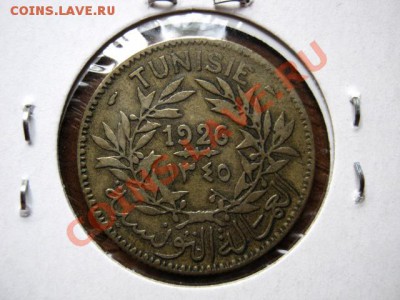Тунис Франц. 2 франка 1926 до 21.06.12 в 20.00 М - IMG_0562