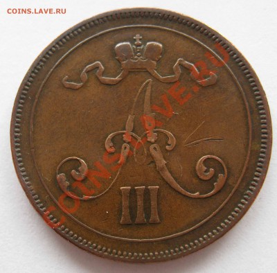 Русская Финляндия 10 пенни 1889,1890. Нечастые. - IMG_0081.JPG