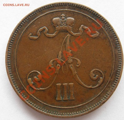 Русская Финляндия 10 пенни 1889,1890. Нечастые. - IMG_0077.JPG
