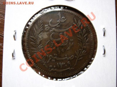Тунис  Франц. 10 сантимов 1892 до 21.06.12 в 20.00 М - IMG_0554