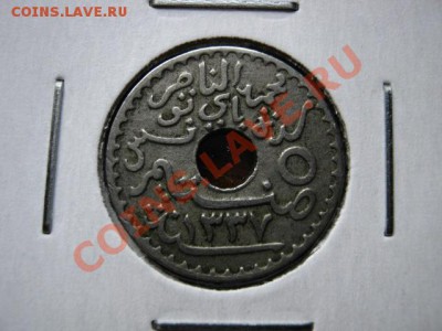 Тунис Франц. 5 сантимов 1919 до 21.06.12 в 20.00 М - IMG_0558