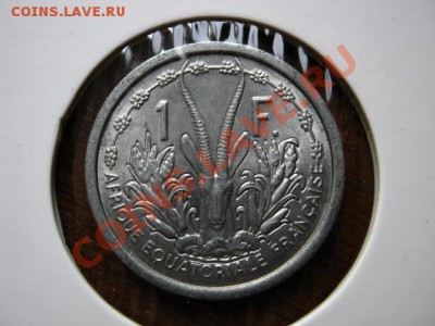 Франц. Экватор. Африка 1 франк 1948 до 21.06.12 в 20.00 М - IMG_0603
