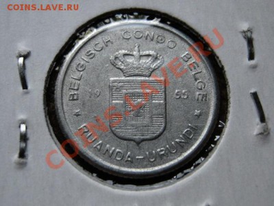 Конго Бельгийское 50 сантимов 1955 до 21.06.12 в 20.00 М - IMG_0544