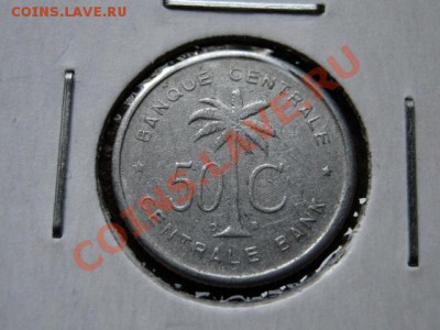 Конго Бельгийское 50 сантимов 1955 до 21.06.12 в 20.00 М - IMG_0543