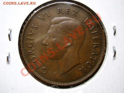Южная Африка 1 пенни 1945 до 21.06.12 в 20.00 М - IMG_0566
