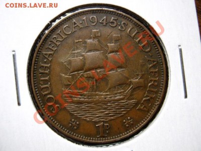 Южная Африка 1 пенни 1945 до 21.06.12 в 20.00 М - IMG_0565