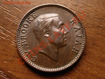 2 цента 1933 год-тип до 21.06.12 в 20.00 М - IMG_0795