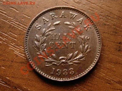 2 цента 1933 год-тип до 21.06.12 в 20.00 М - IMG_0794