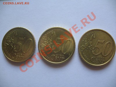 Подборка Евро с номинала! - IMG_6944.JPG