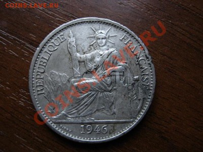 Индокитай 50 центов 1946 до 21.06.12 в 20.00 М - IMG_0923