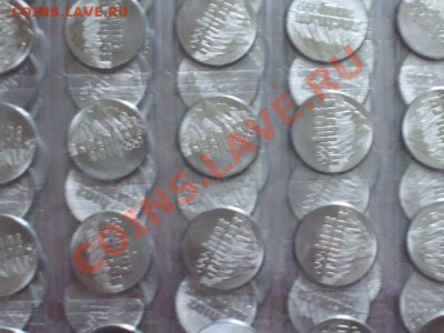 Продам Сочи Горы листы - DSCF3780.JPG
