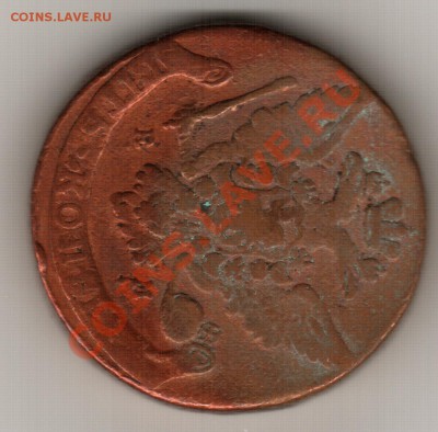 5 копеек 1765 - 111
