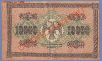 1 - Брак.0002