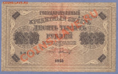 2 - Брак.0001