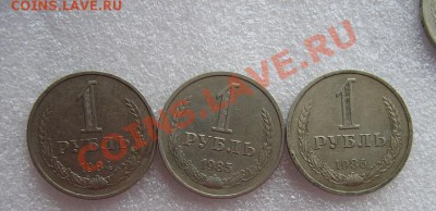 18.5.12 - Значки 18.5.12 192.JPG