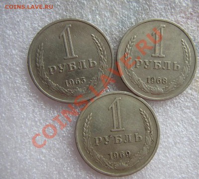 18.5.12 - Значки 18.5.12 197.JPG