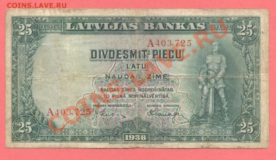1 - Латвия.0003
