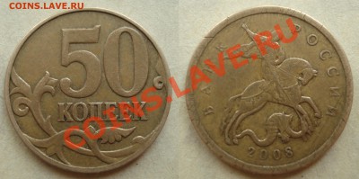 10 рублей 2010 штИ до 24.06.2012 21-21 - д