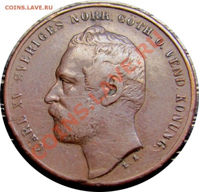 P64 Швеция 2 öre 1864 до 23.06 в 22°° - P64 Sweden 2 ore 1864_2