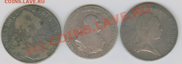 Талеры 1765, 1791, 1793 - оценка - Image3