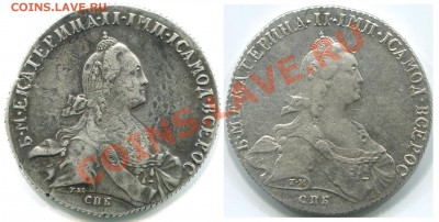 Рубль 1772 СПБ ТИ ЯЧ - 1772
