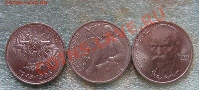 17.6 - 17.06.12 025.JPG