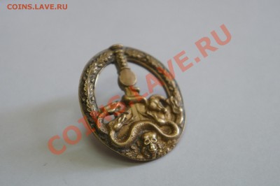 Знак "Антипартизан" определение подлинности и цены - DSC01288