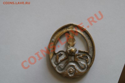 Знак "Антипартизан" определение подлинности и цены - DSC01302
