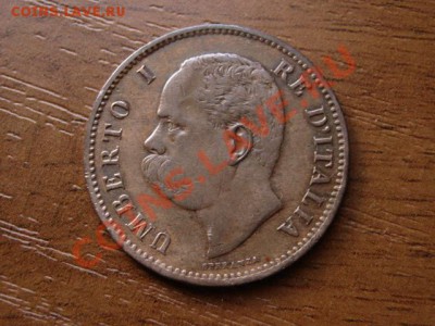 Италия 5 чентезимо 1895 до 20.06.12 в 20.00 М - IMG_0834