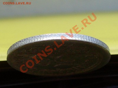 50 пфеннигов 1921 F небольшое смещение до 21.06.2012 21:00 - SL373859.JPG