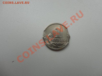 Брак - копейка 2002 года СП - DSC02149.JPG