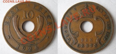 Разная инострань - 284 4 Брит Вост Африка 10 центов 1924