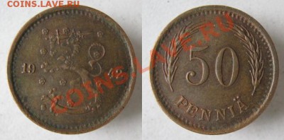 Разная инострань - 291 5 Финляндия 50 пенни 1942