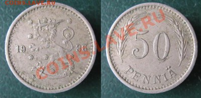 Разная инострань - 291 3 Финляндия 50 пенни 1936