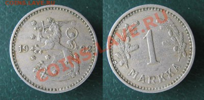 Разная инострань - 293 1 Финляндия 1 марка 1932 2