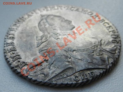 Рубль 1764 СПБ-СА - RSCN0982.JPG