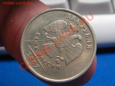 2 р 2007 г.Раскол полный.до 21.06.12. 22-00. - IMG_0965.JPG