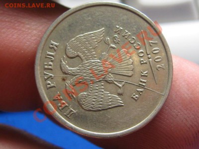 2 р 2007 г.Раскол полный.до 21.06.12. 22-00. - IMG_0966.JPG