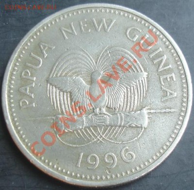 20 тойя 1996года(Папуа Новая Гвинея) до 22-00 25.06.2012года - DSC09082.JPG