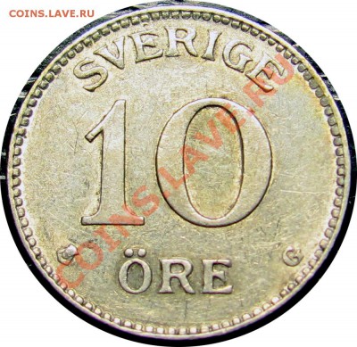 P66 Ag Швеция 10 öre 1929 до 24.06 в 22°° - P66 Sweden 10 ORE 1929_1