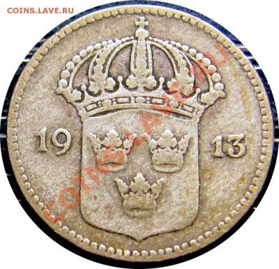 P67 Ag Швеция 10 öre 1913 до 24.06 в 22°° - P67 Sweden 10 ORE 1913_2