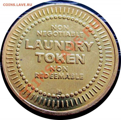 P69 Жетон прачечный LAUNDRY TOKEN до 24.06 в 22°° - P69 Laundry Token_1