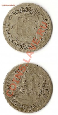 6тюверов 1678г. - 6 тюверов