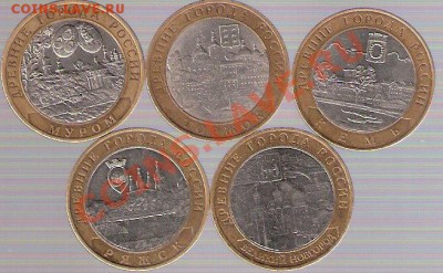 Продам ДГР 5 шт. - ScannedImage-71